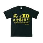 Funny Japanese T-shirt Smile And Sex Can Save The World!