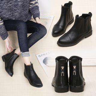 Pointed Back Zip Chelsea Boots