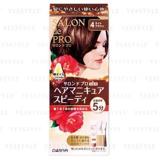 Dariya - Salon De Pro Speedy Hair Manicure (#4 Light Brown) 1 Set