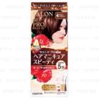 Dariya - Salon De Pro Speedy Hair Manicure (#4 Light Brown) 1 Set