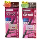 K-palette - 1 Day Tattoo Real Lasting Eye Pencil 24h - 3 Types