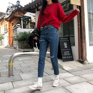 Slit-detail Distressed Tapered Jeans