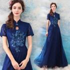 Embroidered Short-sleeve A-line Qipao
