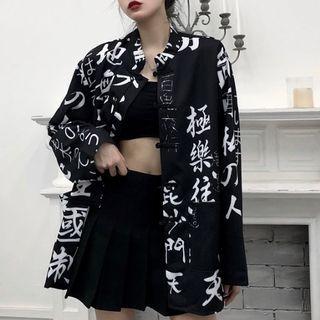 Long-sleeve Frog-buttoned Japanese Character Print Shirt Black - One Size