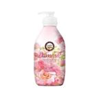 Happy Bath - Essence Body Wash (4 Types) 500g (blooming Edition) Damask Rose