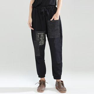 Pocketed Harem Pants Black - One Size