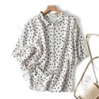 Short-sleeve Polka Dot Top White - One Size