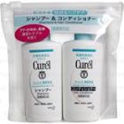 Kao - Curel Shampoo & Hair Conditioner 1 Set