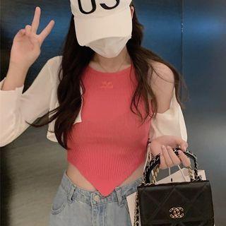 Halter-neck Ribbed Crop Top / Cardigan