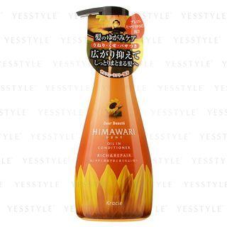 Kracie - Himawari Dear Beaute Oil In Conditioner (rich & Repair) 500g