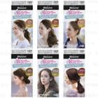 Kao - Blaune Natural Bubble Hair Color - 6 Types