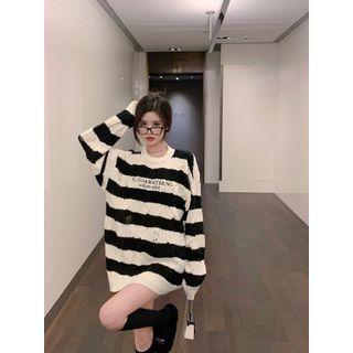 Striped Distressed Sweater White - One Size