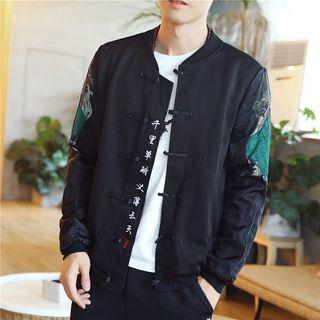 Printed Frog Button Jacket