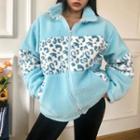 Leopard Panel Zip Jacket
