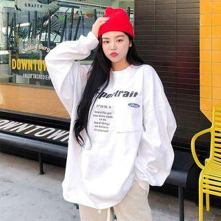 Printed Pocket-front Oversized Pullover