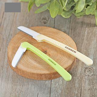 Set Of 4: Eyebrow Razor