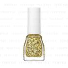 Ettusais - Glitter Nail Coat (gold) 9ml