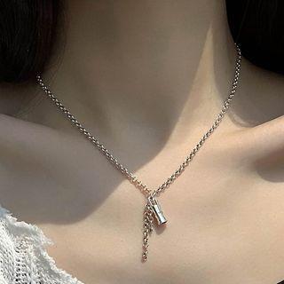 Lock Pendant Necklace With Chain - Silver - One Size