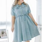Short-sleeve Washed Denim Shirt Dress