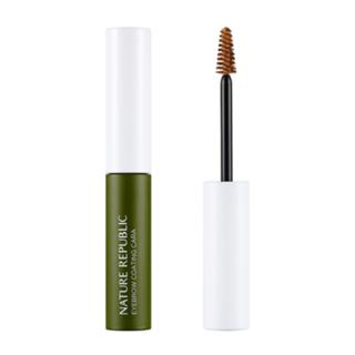 Nature Republic - Botanical Eyebrow Coating Cara (#02 Light Brown) 4.5g