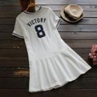 Short-sleeve Contrast Stripe Lettering Dress