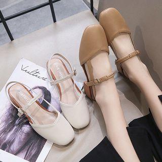 Low-heel Slingback Sandals