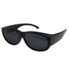 Add-on Polarized Sunglasses