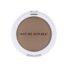 Nature Republic - By Flower Eyeshadow (#44 Morden Sepia)