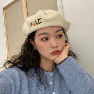 Embroidered Beret Dinosaur - Milky White - One Size