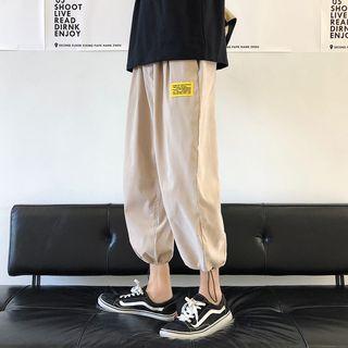 Adjustable Cuff Tagged Cropped Pants