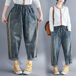 Striped Panel Harem Jeans