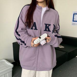 Oversized Lettering Long-sleeve Sports Jacket
