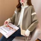 Stand Collar Two-tone Zip-up Cardigan