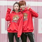 Tiger Couple Matching Hoodie