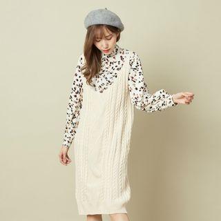 Set: Stand Collar Floral Print Blouse + V-neck Knitted Pinafore Dress Almond - One Size