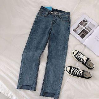 Asymmetric Frayed High-waist Jeans