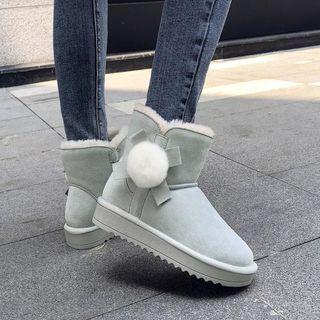 Genuine Suede Fleece-lined Pompom Short Snow Boots