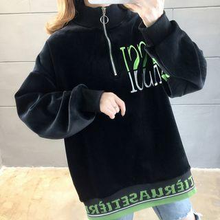 High-neck Zip Printed Sweatshirt