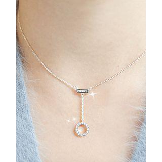 Hoop Pendant Silver Y-necklace