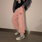 High Waist Heart Embroidered Sweatpants