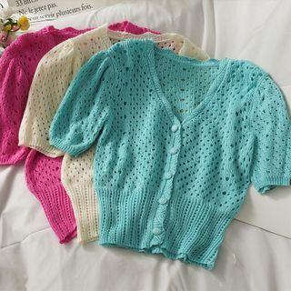 Slim-fit Open-knit Cropped Cardigan