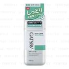 Mandom - Gatsby Skin Care Aqua Cream 170ml