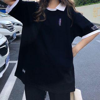 Short Sleeve Contrast Trim T-shirt