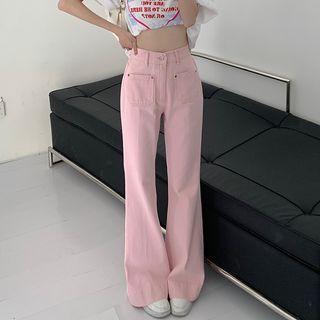 High Waist Plain Flared Jeans