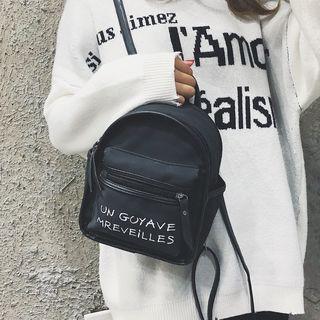 Faux Leather Letter Backpack