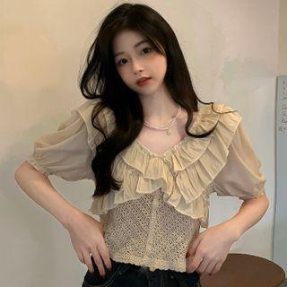 Puff-sleeve Ruffle Trim Perforated Cropped Blouse