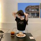 Soft-touch Letter T-shirt
