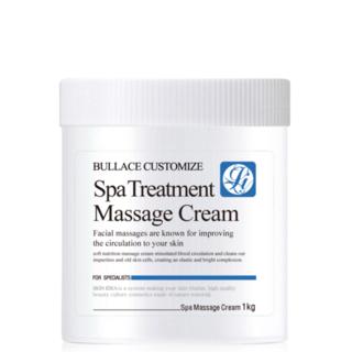 Medi-peel - Spa Treatment Massage Cream 1000ml 1000ml