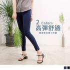 Slit Ankle Skinny Pants