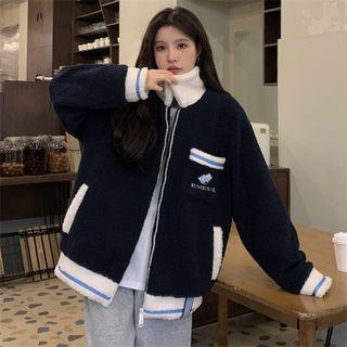 Embroidered Contrast Trim Fleece Zip Jacket